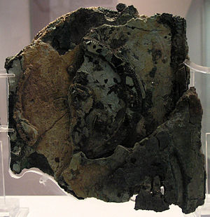 ... och dess baksida. Bildkälla: Wikipedia