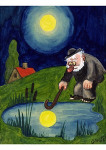 maanen-i-gadekaeret[1]